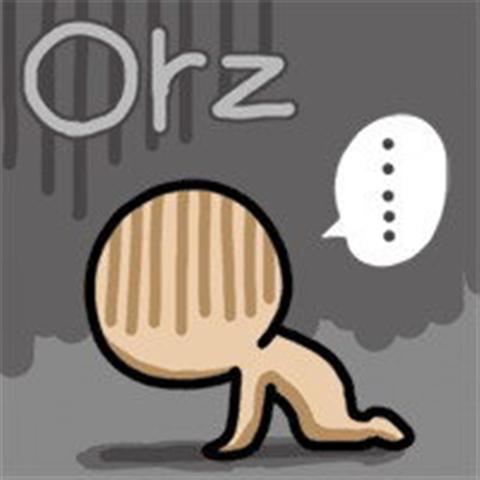 orz-small